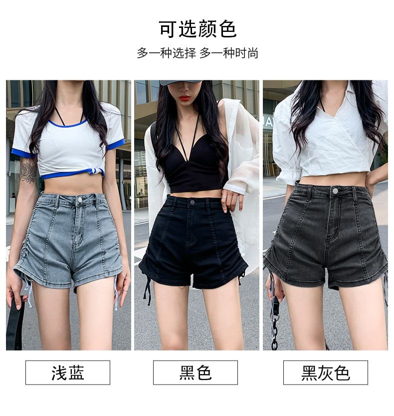 Waist Drawstring Pants Hot high Denim