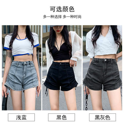 Waist Drawstring Pants Hot high Denim