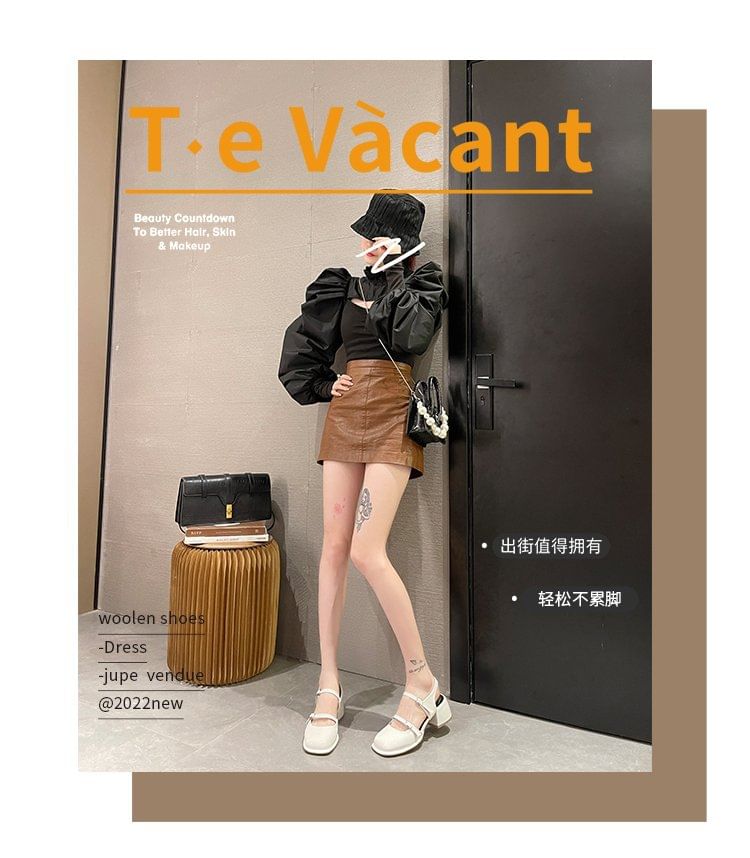 Slingback Block Toe Square Leather Heel Mary Patent Jane Pumps D'Orsay