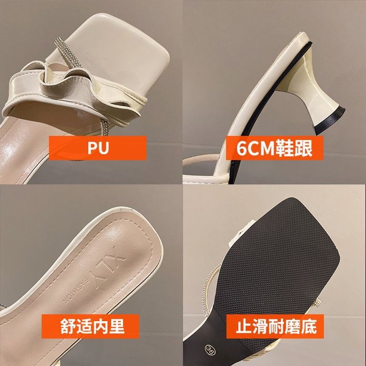 Ruffle Slide Sandals Low Heel