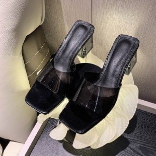 Plain Slide Heel Block Sandals