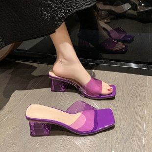 Plain Slide Heel Block Sandals