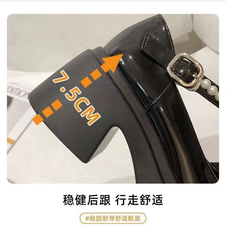 Platform Block Jane Heel Bow Shoes Mary