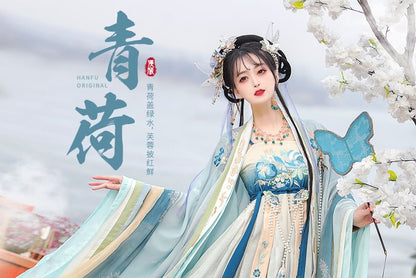 Traditional Chinese Floral Print Costume Set