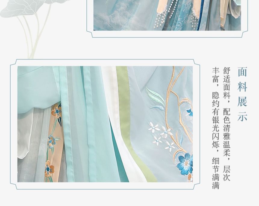 Traditional Chinese Floral Print Costume Set