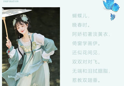 Traditional Chinese Two Tone Costume Set