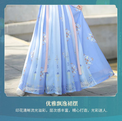 Traditional Chinese Floral Costume Set