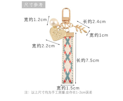 Argyle Strap Alloy Keyring (Various Designs)