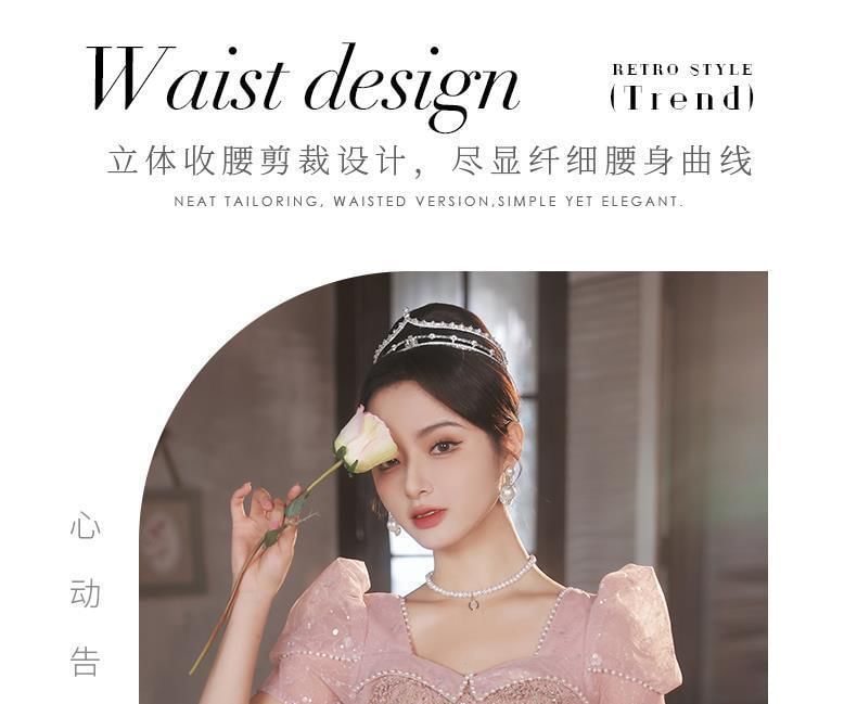 Evening Gown Glitter A-Line Short-Sleeve Dress / Mesh