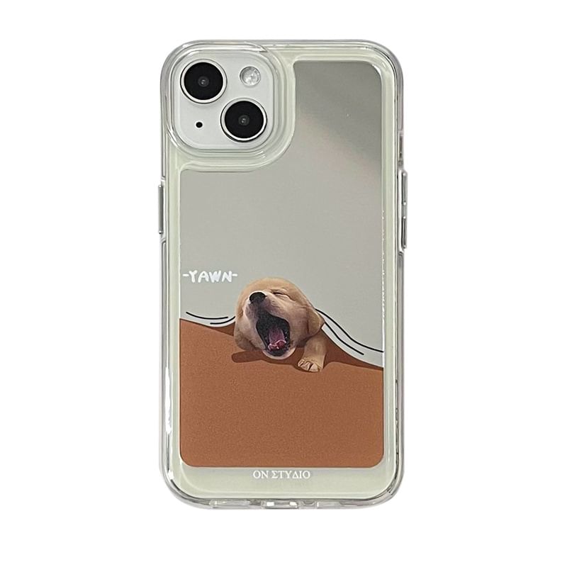 Coque de téléphone miroir à motif animalier