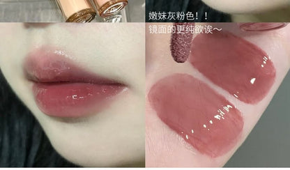 Water Gloss Lip Glaze - (1-3)