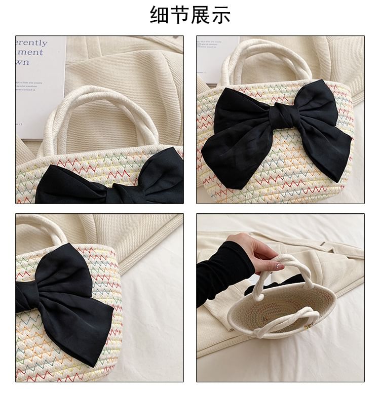 Tote Woven Bow Bag