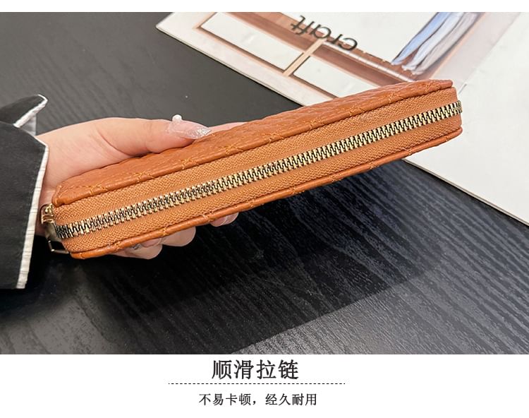Wallet Quilted Long