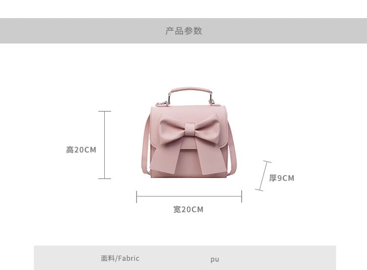 Bow Flap Faux Leather Flap Backpack