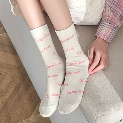 Chaussettes à lettres / Chaussettes à rayures / Chaussettes à imprimé nœud