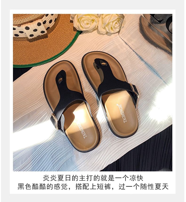 Thong Slide Sandals