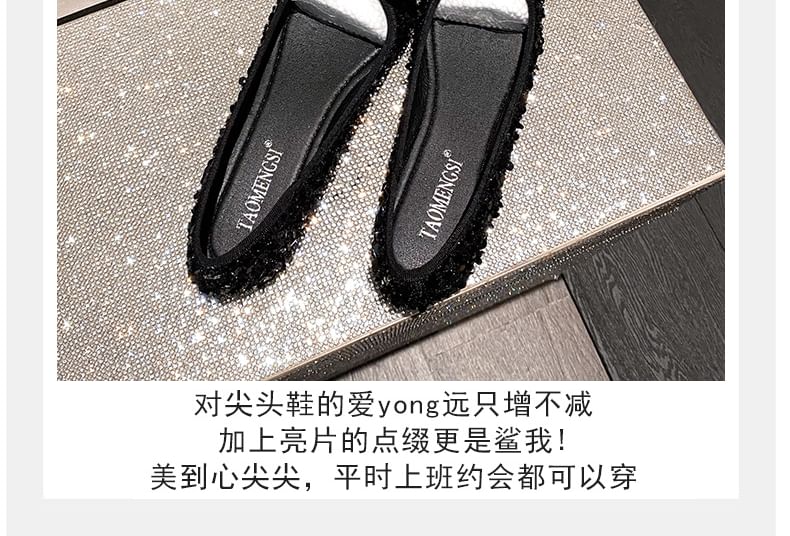 Ballerines à paillettes et bout pointu avec nœud