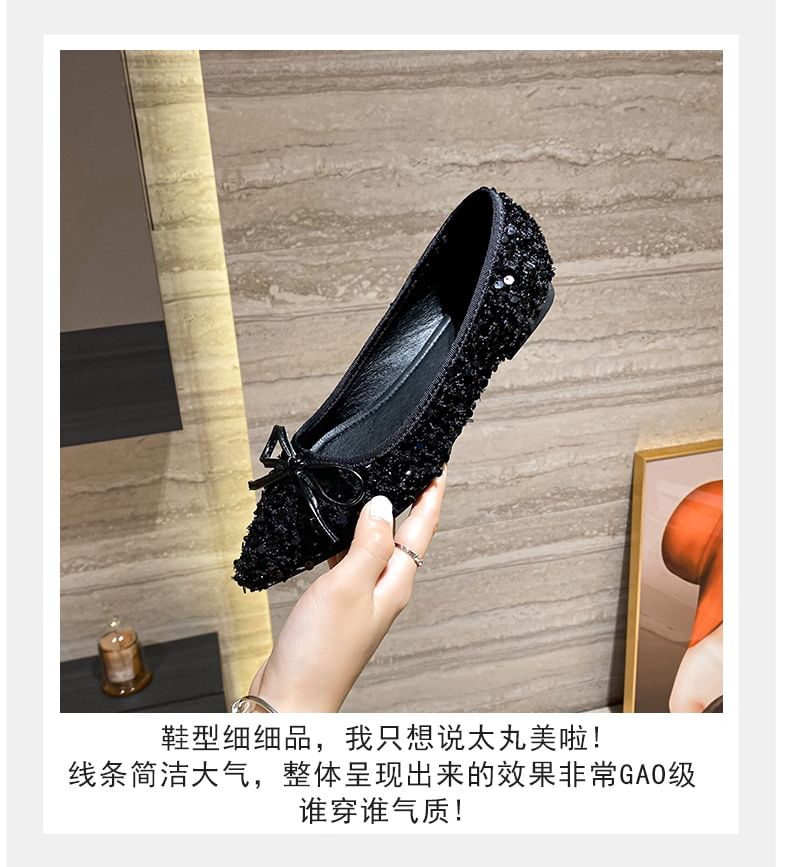 Ballerines à paillettes et bout pointu avec nœud