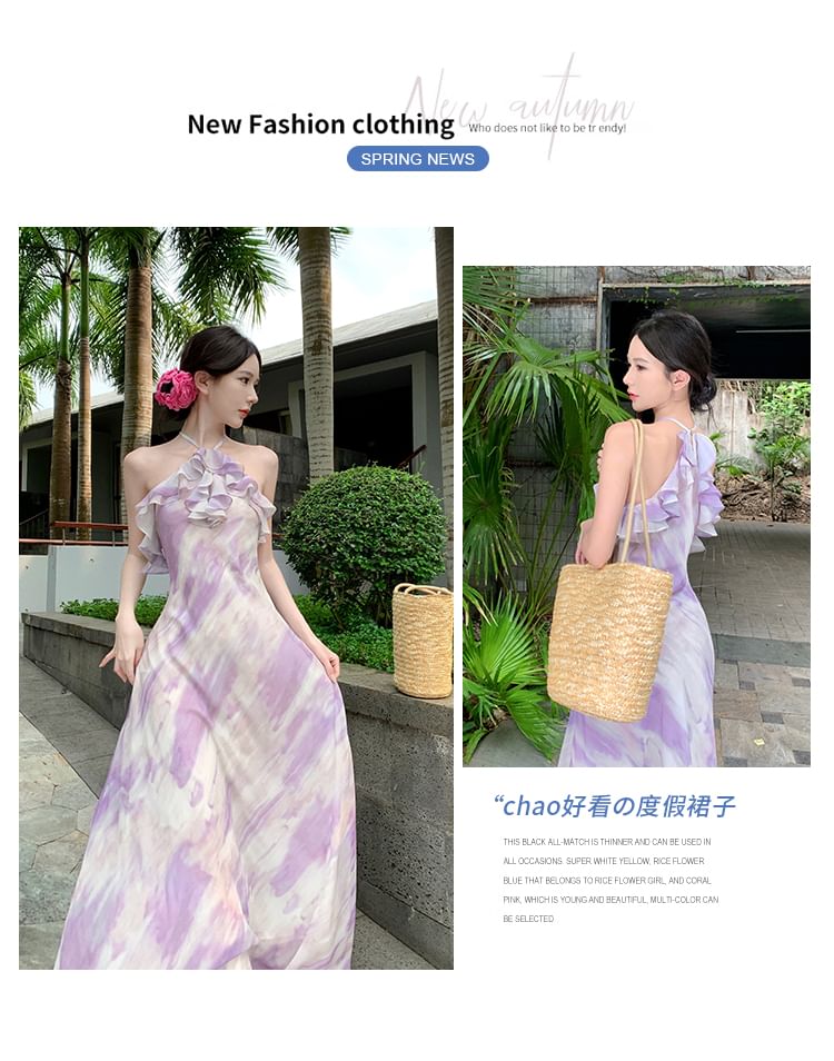 Robe longue d'été à volants et à motifs