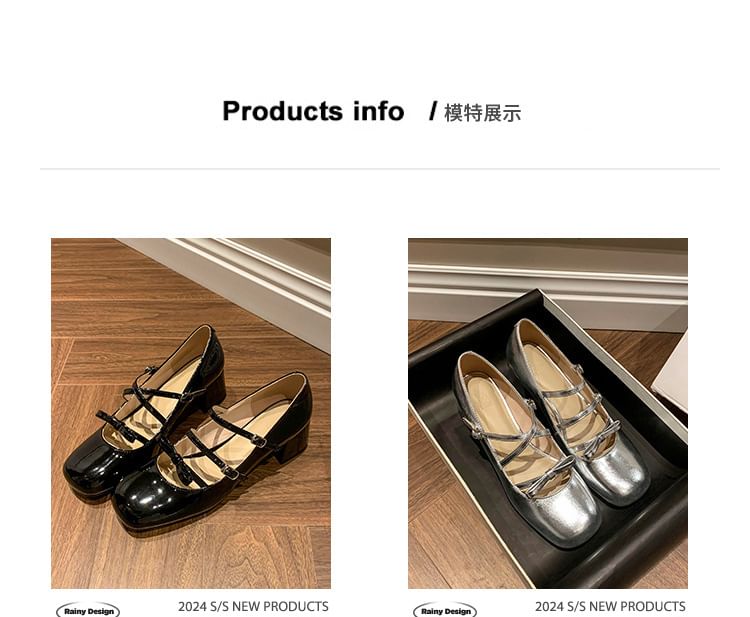 Chunky Jane Bow Pumps Strappy Heel Mary