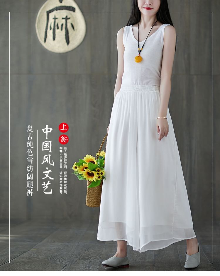 Elastic Waist Plain Culottes