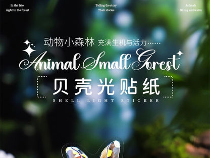 Animal Sticker