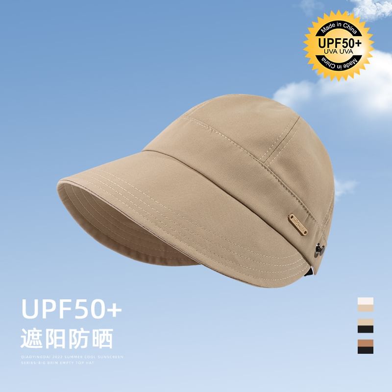 Plain Sun Cap