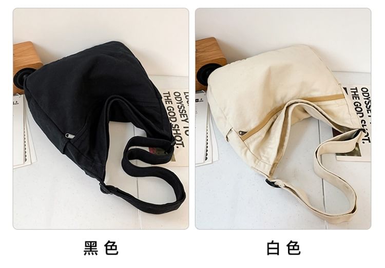 Multi-Pocket Crossbody Canvas Bag