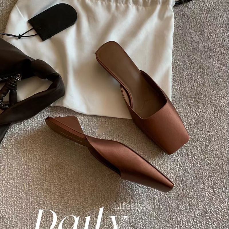 Heel Low Mules Square Toe Plain