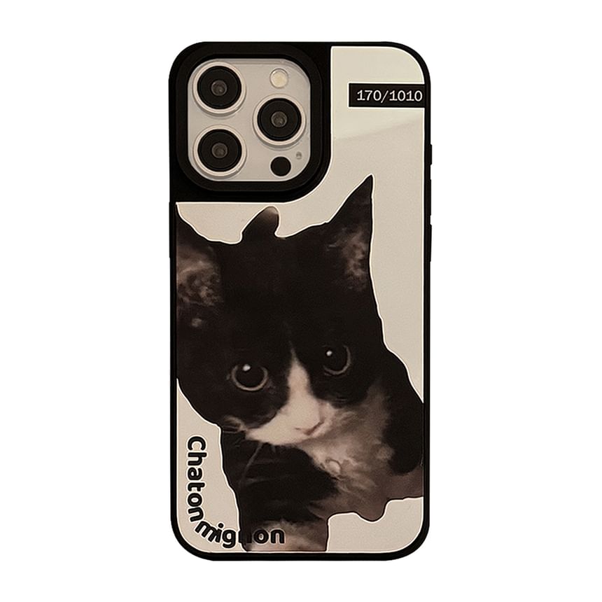 Mirrored Case Animal Phone
