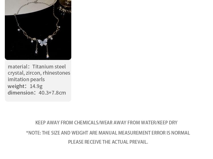 Layered Butterfly Necklace