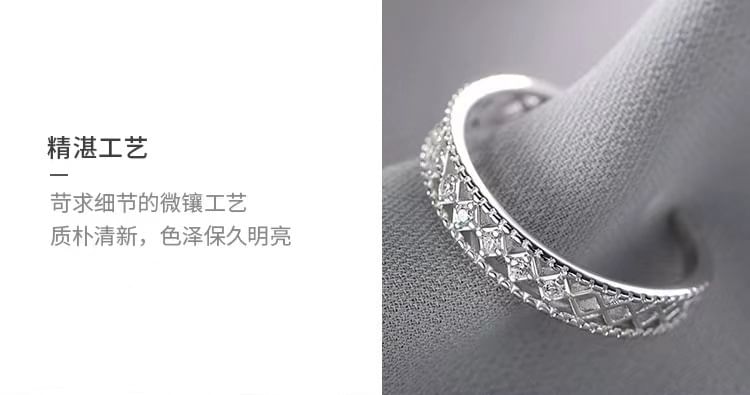 Rhinestone Perforated Ring