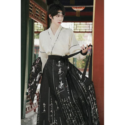 High Waist Chinese Character Print Maxi Ma Mian Skirt / Long