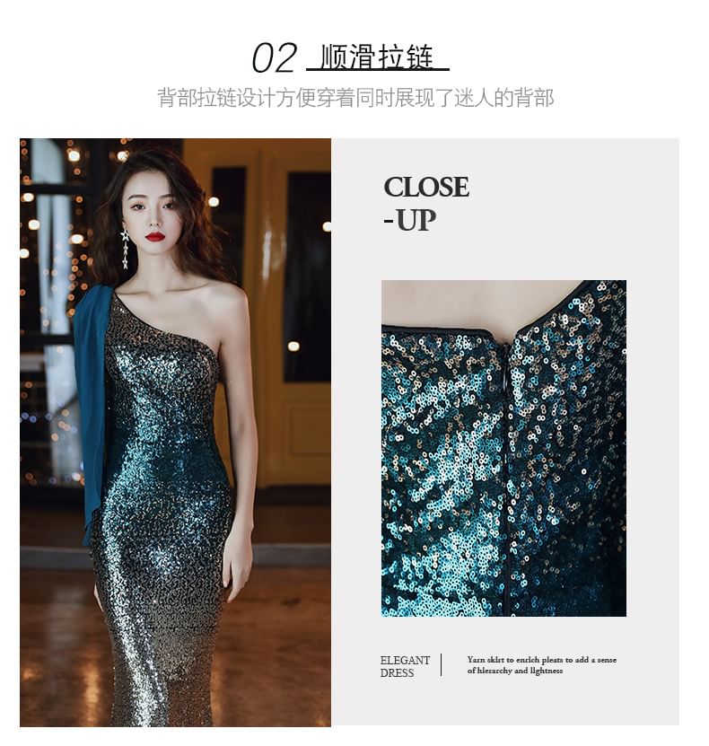 Sleeveless One Shoulder Sequin Gradient Mermaid Evening Gown