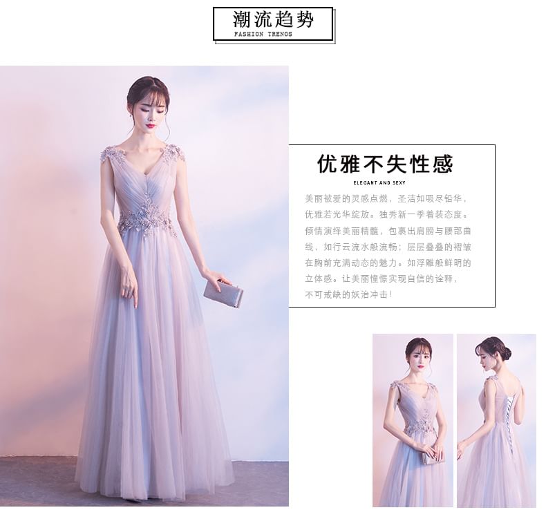 Mesh Cocktail Floral Plain Dress Applique Ruched V-Neck Evening A-Line Sleeveless / Gown Mini