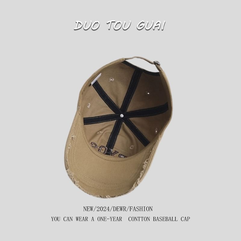 Frayed Baseball Embroidered Lettering Cap