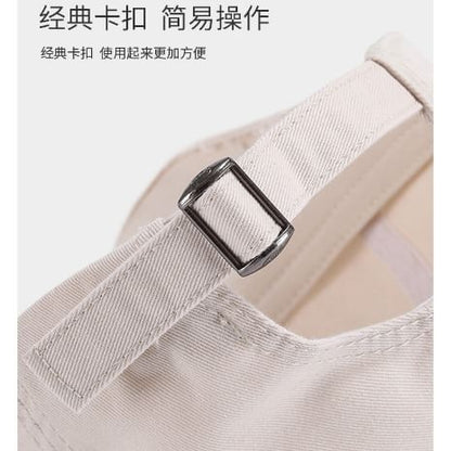 Frayed Baseball Embroidered Lettering Cap