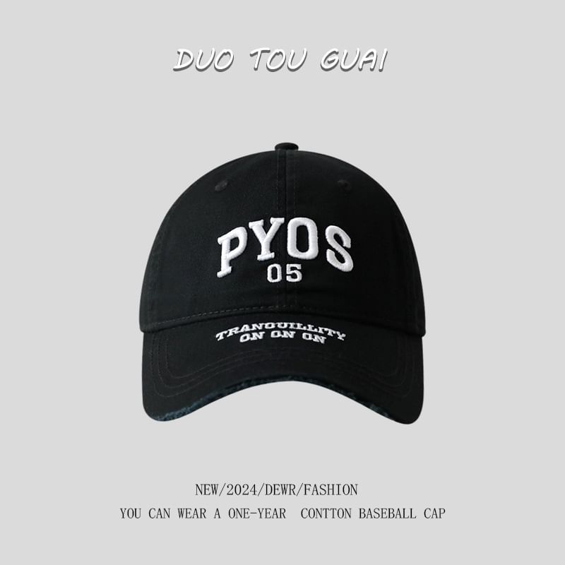 Frayed Baseball Embroidered Lettering Cap
