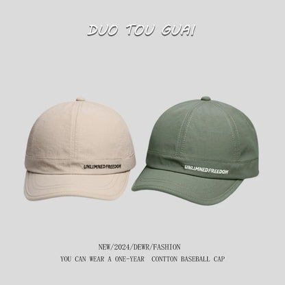 Short Baseball Cap Brim Embroidered Lettering