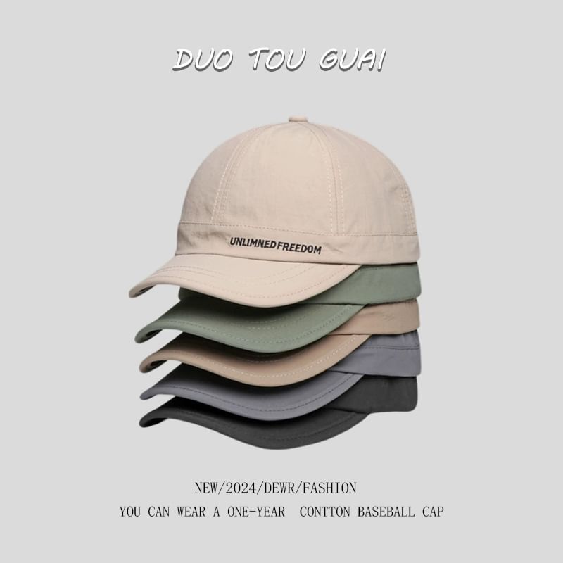 Short Baseball Cap Brim Embroidered Lettering