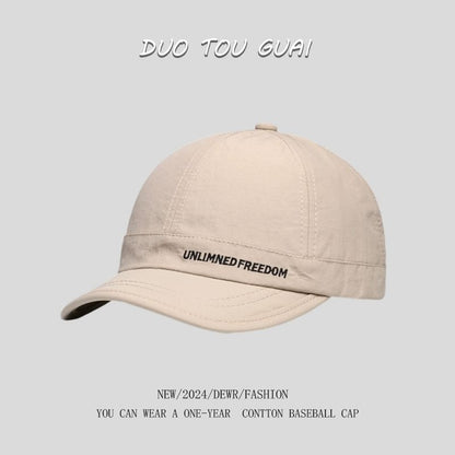 Short Baseball Cap Brim Embroidered Lettering