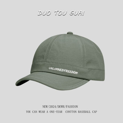 Short Baseball Cap Brim Embroidered Lettering