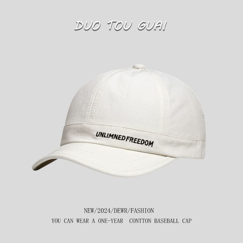 Short Baseball Cap Brim Embroidered Lettering