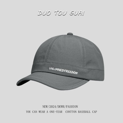 Short Baseball Cap Brim Embroidered Lettering