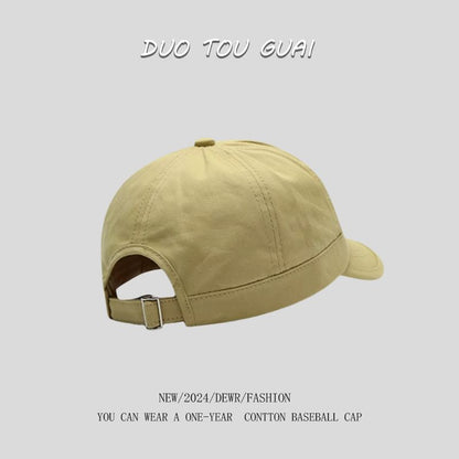 Cap Applique Brim Baseball Short