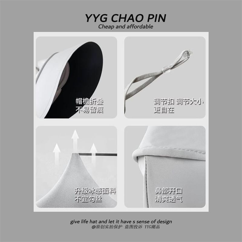 Protection Sun Brim Plain Cover Face with