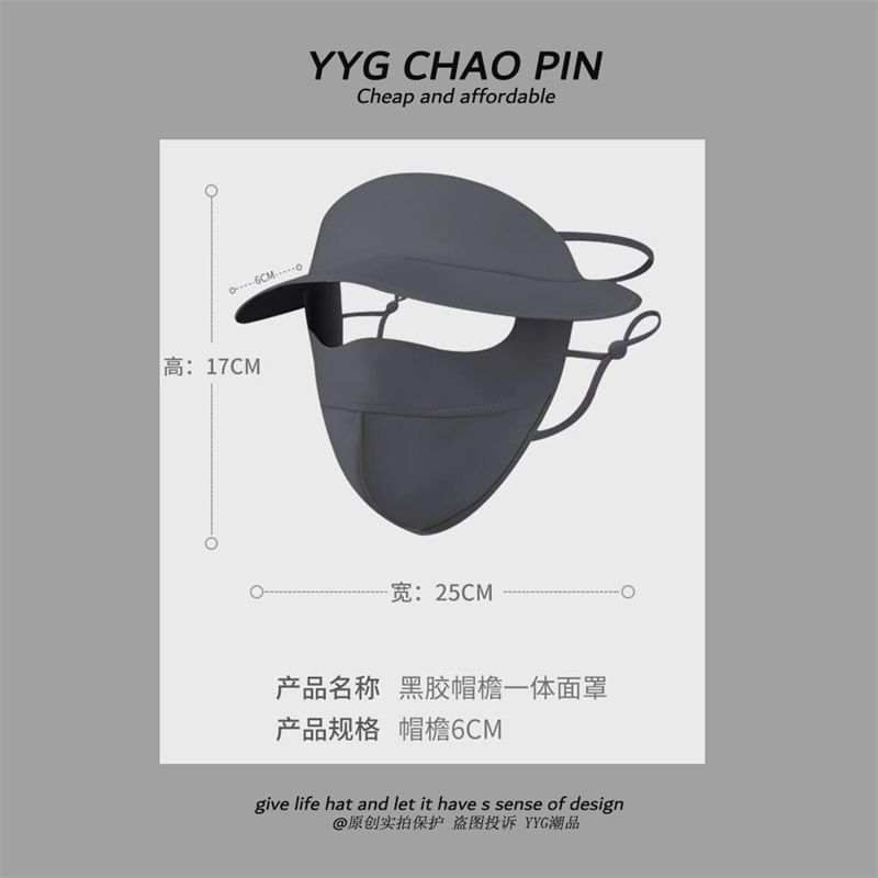 Protection Sun Brim Plain Cover Face with