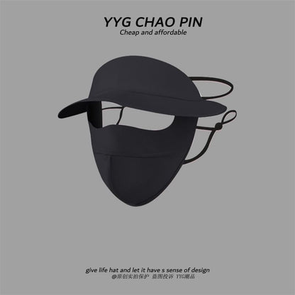 Protection Sun Brim Plain Cover Face with