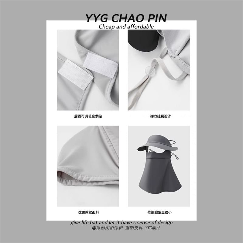 Neck Plain Sun with Cover Protection Flap Face