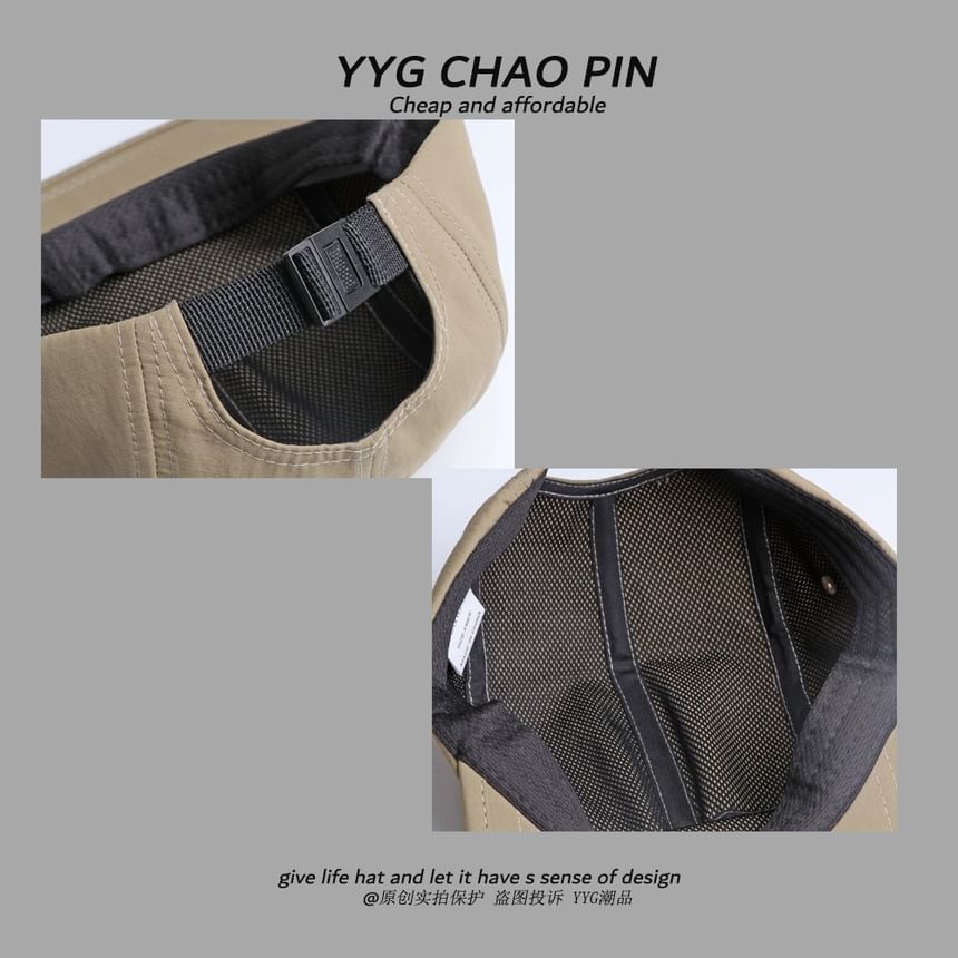 Cap Print Lettering Baseball